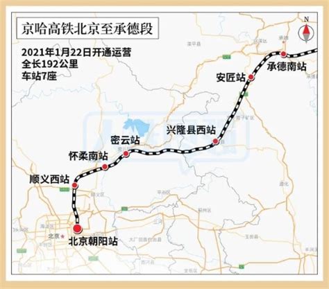 中国人自行设计建造的第一条铁路—京张铁路的诞生地—张家口 - 知乎