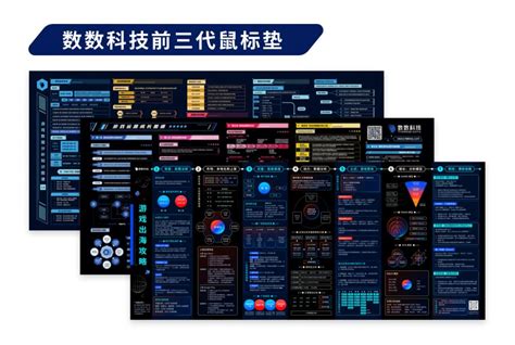 2018年上半年中国手游买量市场分析报告-游戏观察-游戏产业资讯_游戏产业动态_游戏产业数据