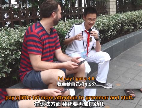 知乎热议：在国外，你做过哪些颠覆外国人对中国人认知的事？-翰林国际教育