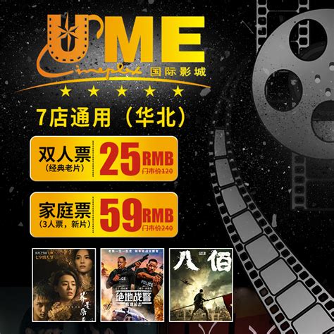 「仮面ライダー555」Vシネクストが来年上映、超特報に“新型ファイズ”登場 - ぴあ映画