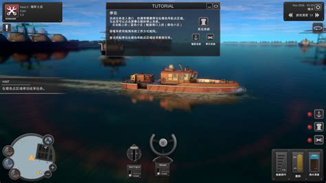 世界船舶模拟中文版_世界船舶模拟 简体中文免安装版下载_3DM单机