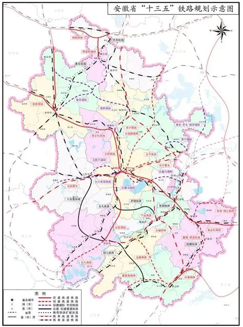 安徽2030年铁路规划,2020安徽规划,安徽省高铁规划图2020_大山谷图库