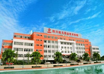 洱源县职业高级中学2021年招生计划 - 云南资讯 - 升学之家