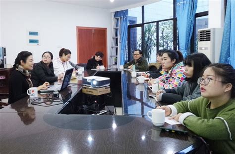 北京大学华人华侨研究中心吴小安教授到访基金会