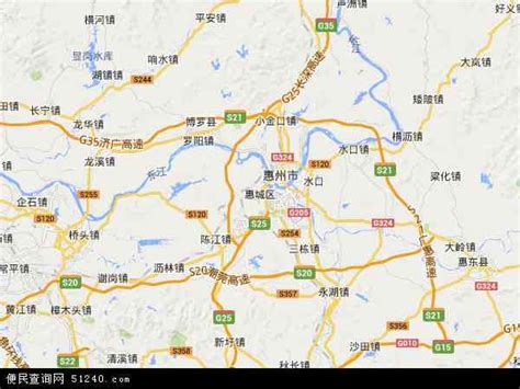 惠州地图全图高清版【相关词_ 惠州地图全图】 - 随意贴