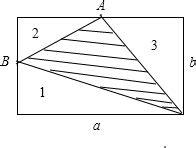 几何体的表面积公式和体积公式-几何体一般概念及性质