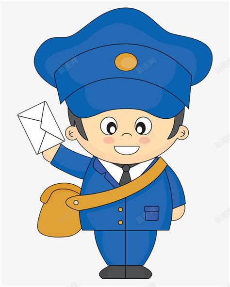 卡通戴蓝色帽子的邮递员png图片免费下载-素材7iNegqWPg-新图网