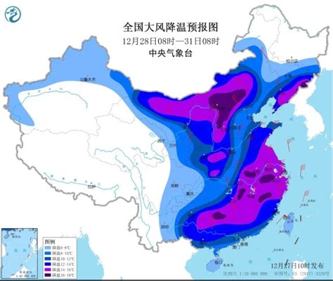 寒冷升级！中国天气网发布2021年首个全国冻哭预警地图_九度网