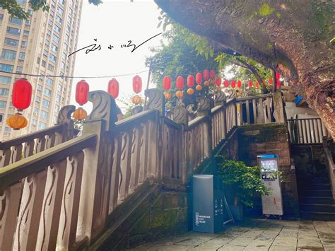 重庆很美山城巷藏着梯坎、城墙和城堡，堪称老重庆人的生活缩影|山城|巷子|重庆_新浪新闻