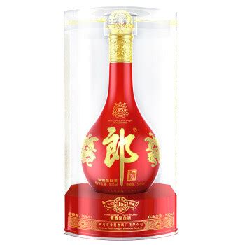 商品列表，京南酒网