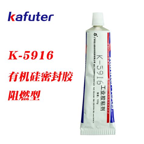 卡夫特 K-5916 阻燃型有机硅胶粘剂 白胶 绝缘 通过UL认证 100g-阿里巴巴