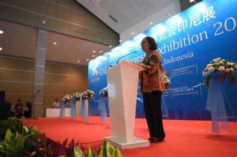 驻印尼代表处出席印尼中国商会总会与印中商务理事会合作框架协议签署仪式