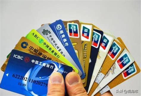 信用卡和借记卡(储蓄卡)有什么区别-百度经验