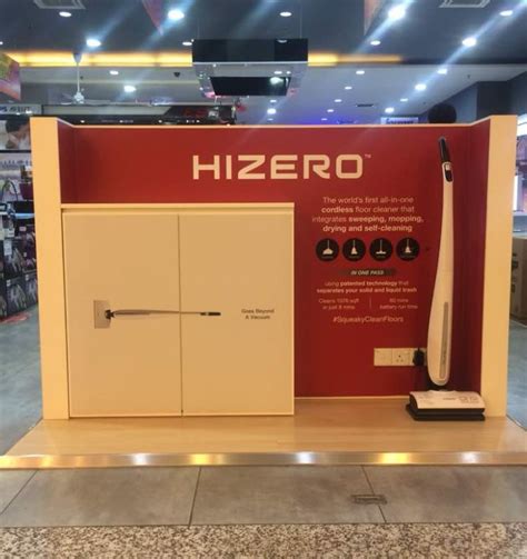 购买指南 – HIZERO赫兹免吸力扫拖洗地机