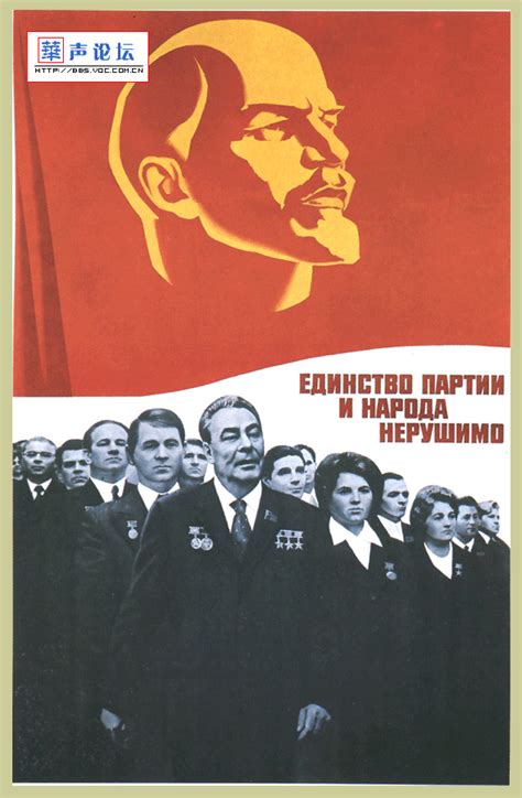 红色警戒3主题曲：Soviet March （苏维埃进行曲） - 高品质单曲 - 华声论坛