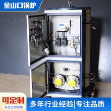 承压热水锅炉-上海韩斯锅炉有限公司