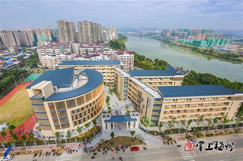 梅州“教育大区”让群众幸福感up up up - 梅州文明网