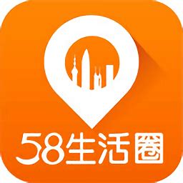 58生活圈app官方版下载-58生活圈软件下载v5.5.9 安卓手机版-附二维码-绿色资源网
