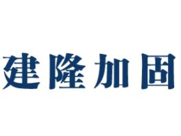 南阳市诚发房地产开发有限责任公司2020最新招聘信息_电话_地址 - 58企业名录