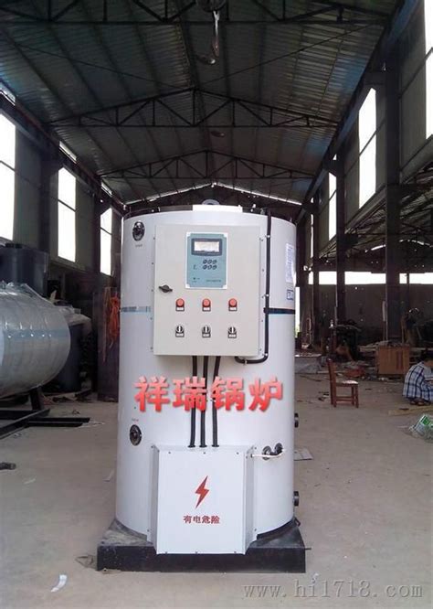 390KW大型电锅炉采暖3900平方米至6500平方米_型号参数_品牌厂家-北京鑫鲁禹空气源热泵厂家