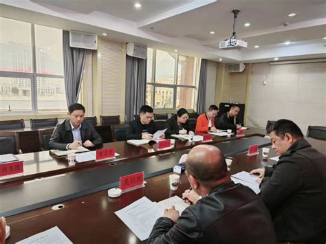 贵州省物资协作有限责任公司与荔波县政府举行座谈会-贵州现代物流产业集团