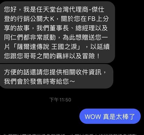 曾经被嘲笑的经历让我无法释怀，怎么办？ - 知乎