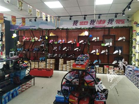 欢迎访问河北省供销商贸流通有限公司