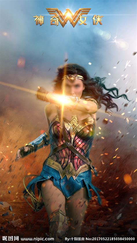 2017华纳兄弟《神奇女侠-Wonder Woman》高清英文海报欣赏