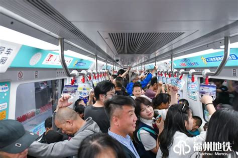 北京到大兴机场地铁票价多少- 本地宝