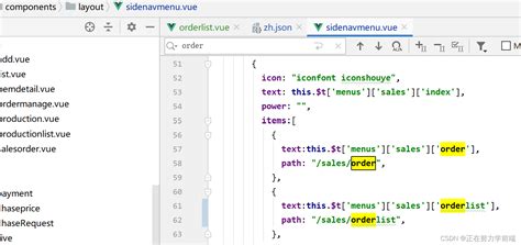 webStorm 新建vue页面时自动生成页面的模版_vue页面模板一键生成-CSDN博客