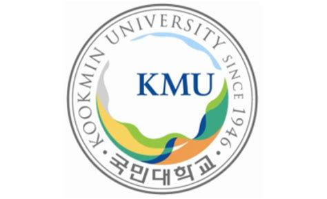2023年9月首尔大学（本科）招生简章（韩文版） - 知乎