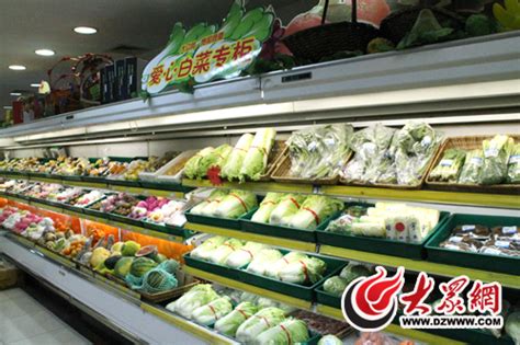 大型蔬菜超市图片,超市蔬菜,蔬菜图片_大山谷图库