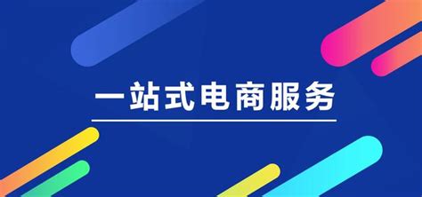 抖音小店类目保证金交多少(抖音小店押金收费标准)