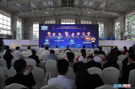第六届中华职业教育创新创业大赛在四川德阳闭幕_四川在线