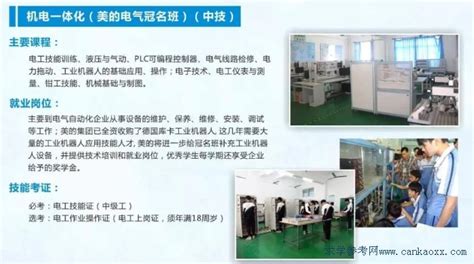 广东省电子商务行业信用评价试点工作正式启动