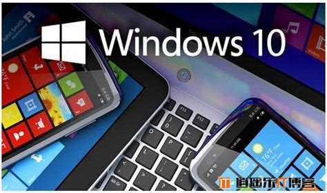 Win10系统有几个版本-Windows10各版本区别介绍-53系统之家
