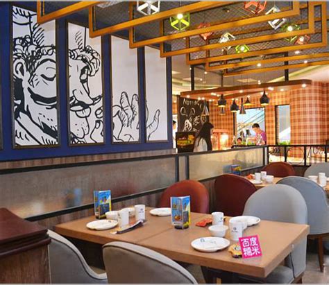南京诺丁牛排自助餐厅自助餐台设计图_迪克厨艺小甘-站酷ZCOOL