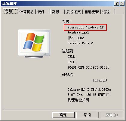 Windows10电脑桌面怎么添加备忘录 - 系统运维 - 亿速云