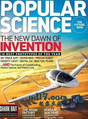 科学世界2020年2月期杂志封面-杂志铛杂志订阅网