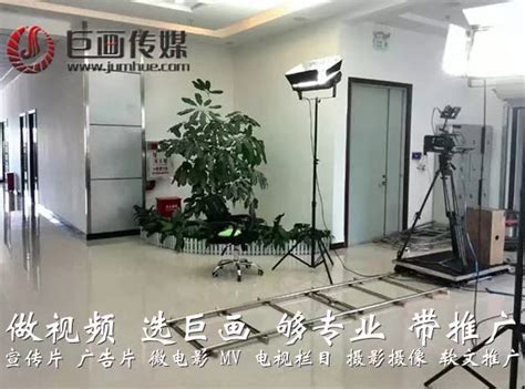 东莞宣传片视频拍摄东城宣传片视频制作巨画经典打造_q441069908-站酷ZCOOL