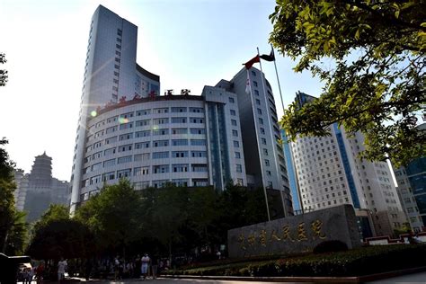 贵州省第二人民医院-医院主页-丁香园