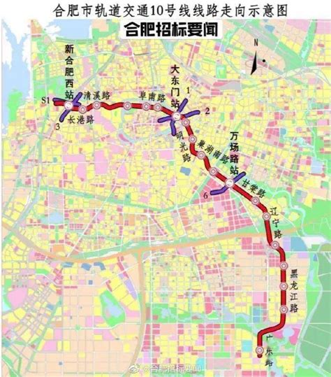 合庐、合六路线曝光，还有18条地铁有新进展，未来可期！_区间_线路_轻轨