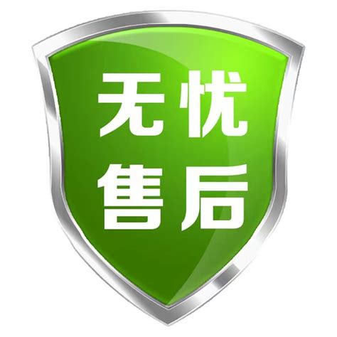 上海水电工师傅24小时 水电安装维修_中科商务网