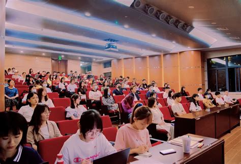 2020年“青马工程”大学生领导力培训网络素养专题班首讲：《新时代青年干部的使命担当》