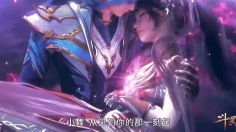 【斗罗大陆】再来一次小舞复活！！！_腾讯视频