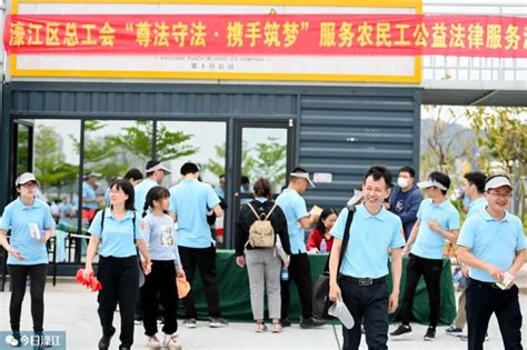 汕头“五一”黄金周旅游总收入突破24.75亿大关相较于2019年增长显著_凤凰网