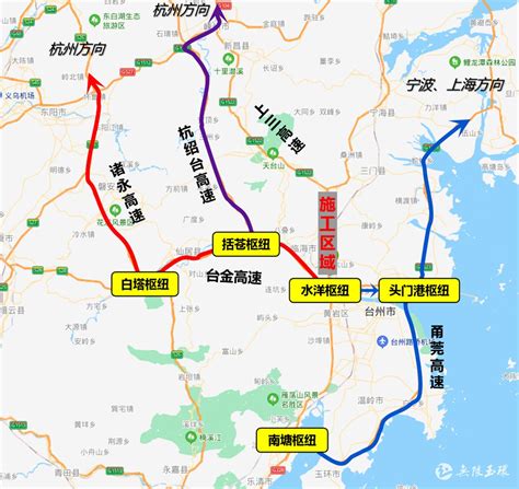 11月17日至18日，沈海高速水洋枢纽至吴岙枢纽将进行单向断流施工