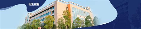 湖南理工学院最好的专业排名,2023年湖南理工学院招生优势专业汇总