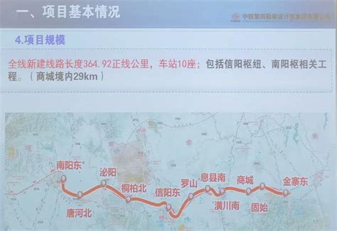 黔东南高铁最新规划图,贵州镇远未来高铁规划,黎平高铁未来规划_大山谷图库