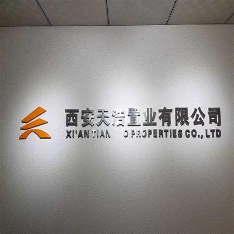 河南宏仁置业与东方雨虹签署战略合作协议 | 中外涂料网